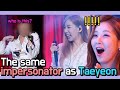 TAEYEON vs 5 Fake singer | Who's the REAL singer?