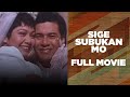 SIGE SUBUKAN MO: Maricel Soriano, Ace Vergel & Eddie Gutierrez | Full Movie