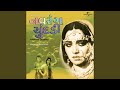 Lejo Rasiya Re Rumal (Happy) (Navrang Chundadi / Soundtrack Version)