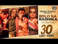 Bolo Na Radhika | Shah Jahan Regency | Monali Thakur | Prasen | Ritam Sen | Srijit Mukherji | SVF