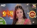 Vighnaharta Ganesh - Ep 89 - Full Episode - 26th December, 2017