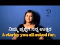 | Answered all your questions 🫶| #varshakaveri #youtube #kannada