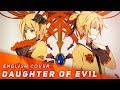 Daughter of Evil (English Cover)【JubyPhonic】悪ノ娘