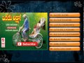 Orey Rikshaw-Audio Songs Jukebox|R.Narayana Murthy,Ravali|Vandemataram Srinivas|Dasari Narayana Rao