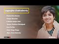 Best 6 Lagnajita Chakraborty Bangla Gaan | Bengali Songs 2021 | Audio JukeBox |