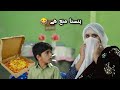 The wait is over|Surprising vlog|gupshup with shahzeb|TahiraRiffat
