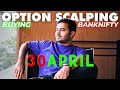 Live Intraday Trading || Scalping Nifty Banknifty option || 10 APRIL#banknifty #nifty