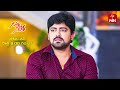 Guvva Gorinka Latest Promo | Episode No 439 | 29th April 2024 | ETV Telugu