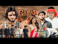 गदर 2 || Gadar Comedy Video || Madarwas Boys