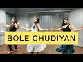 Bole Chudiyan Easy Dance Steps | K3G | Wedding Choreographer | Team WC