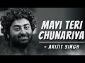 Maai Teri Chunariya { Slow + Reverb } Arijeet Singh || maa love song || from ABCD 2 || my lofi songs
