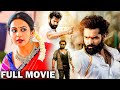 Ram Pothineni Telugu Action Full HD Movie | Rakul Preet Singh | @TeluguPrimeTV