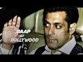 Salman Khan || Special Whatsapp Status Video 😎😎 || Salman Khan Status || Being Khan Edits