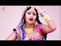 श्याम जी वाली बारे आव - Best of Rajasthani Vivah Geet | Sarita Kharwal New Song | Banna Banni Geet