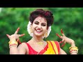 Joy Maa Durga Song Dance | Bochor Ghure Abar Pujo Ashlo @AKASSHSEN Durga Puja Song Dance 2023