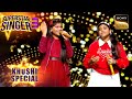 "Hasta Hua Noorani" गाने से पहले Khushi ने लिया किसका आशीर्वाद? | Superstar Singer 3| Khushi Special