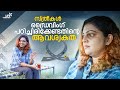 How to become a confident driver- my story | Aswathy Sreekanth | Life Unedited