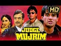 Judge Mujrim (HD) Bollywood Full HD Action Hindi Movie | Sunil Shetty, Jeetendra, Ashwini Bhave