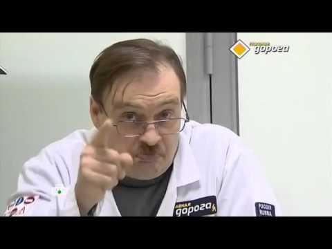 Антидождь главная дорога Антидождь главная дорога
