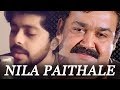 Nila Paithale | Patrick Michael | malayalam unplugged | malayalam cover