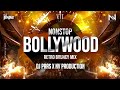 Nonstop Bollywood Retro (Bouncy Mix) | DJ Pras X NV Production | Jukebox | DJ Songs | Unrelease