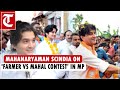 ‘Farmer vs Mahal contest’ in MP debate: Jyotiraditya Scindia's son gives befitting reply