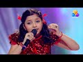 Flowers Top Singer 2 | Vaigalakshmi | Rappadithan Pattin Kallolini..