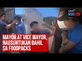 Mayor at Vice Mayor, nagsuntukan dahil sa foodpacks | GMA Integrated Newsfeed