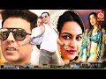 Akshay Kumar New Superhit Movie || Sonakshi Sinha Love Story Film | Sophie Choudry Full Action Movie