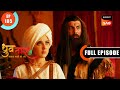 Pukhraj Ji | Dhruv Tara - Samay Sadi Se Pare | Ep 185 | Full Episode | 29 Sep 2023