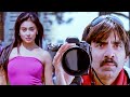 Sabse Bada Don Movie Scenes | Ravi Teja, Shriya Saran | Brahmanandam | South Movie