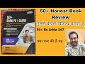 Adda 247 50+ Honest Review | इसे लेने से पहले यह Video देख लो😝 #adda247 #bankingexam #bankersadda