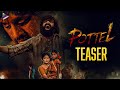 Pottel Telugu Movie Teaser | Yuva Chandraa Krishna | Ananya Nagalla | Noel Sean | Telugu FilmNagar