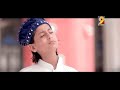 New Medlay Naat Naat e Sarkar Ki Parhta Hun - Rao Brothers -  Official Video