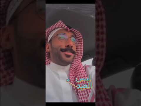علي سعيد سناب ريم النيادي
