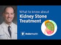 How to Treat Kidney Stones | Duke Health