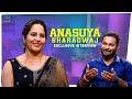 Anasuya Bharadwaj Exclusive Interview With Journalist Rajesh Manne | Pushpa2 |