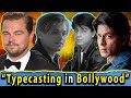 Why HOLLYWOOD Actors are Better than BOLLYWOOD