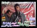 Malik Shan Ali Jaffri Salana Qadeemi Majlis e aza 3 Jamad e us sani