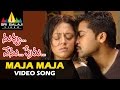 Nuvvu Nenu Prema Songs | Maja Maja Video Song | Suriya, Jyothika | Sri Balaji Video