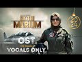 Ek Thi Maryam OST - Tribute to Maryam Mukhtiar - No Music Acapella Version - by Zeb Bangash - 2024
