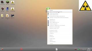 Установка Windows 7 на флешку или внешний жесткий диск. - uTube Air