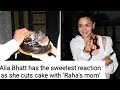 Alia Bhatt has the sweetest reaction as she cuts cake with ‘Raha’s mom'.@aliabhatt