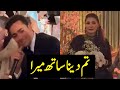 Tum Dena Saath Mera | Maryam Nawaz singing at her son Junaid Safdar's Dholki