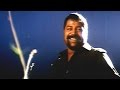 Ningi Kegasinaaraa Video Song || Kubusam Movie || Sri Hari, Swapna