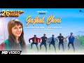 LoVeR BoyZz- Gajhal Chori New Nagpuri Dance Video 2020 | Singer Sharwan Ss || 1080p HD || ROURKELA