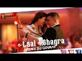 Laal Ghagra (Electro House Remix) Akshay Kumar,Kareena kapoor DJ Gourav