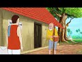जादुई बूढ़ा | Hindi Kahaniya | Hindi Moral Stories | Bedtime Stories l Magical Story