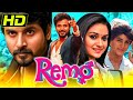 रेमो (HD) शिवकार्तिकेयन् और कीर्ति सुरेश की सुपरहिट रोमांटिक हिंदी डब्ड मूवी l Remo Romantic Movie