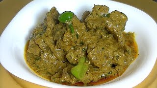 Chicken  Style Restaurant Delhi  style Style recipe delhi Korma  Recipe Chicken Korma korma